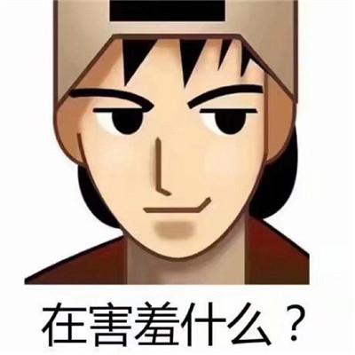 亚傅yabosports官网手机版官网版-亚傅yabosports官网手机版最新版 v49.1.57.6 官方正式版 1