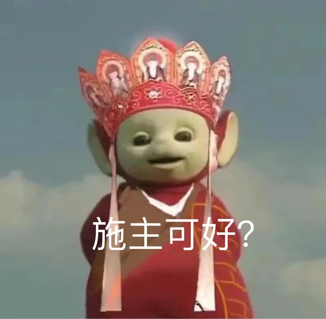 交警提醒：一定要当心这种标线