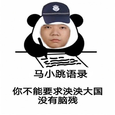 >亚傅yabosports官网手机版官网版-亚傅yabosports官网手机版最新版桌面版客户端