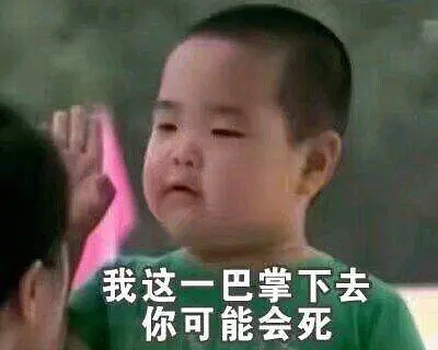 全省健康中国行动知行大赛家庭专场活动全面开展
